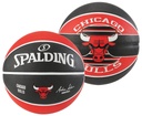 Spalding NBA Team Basketball