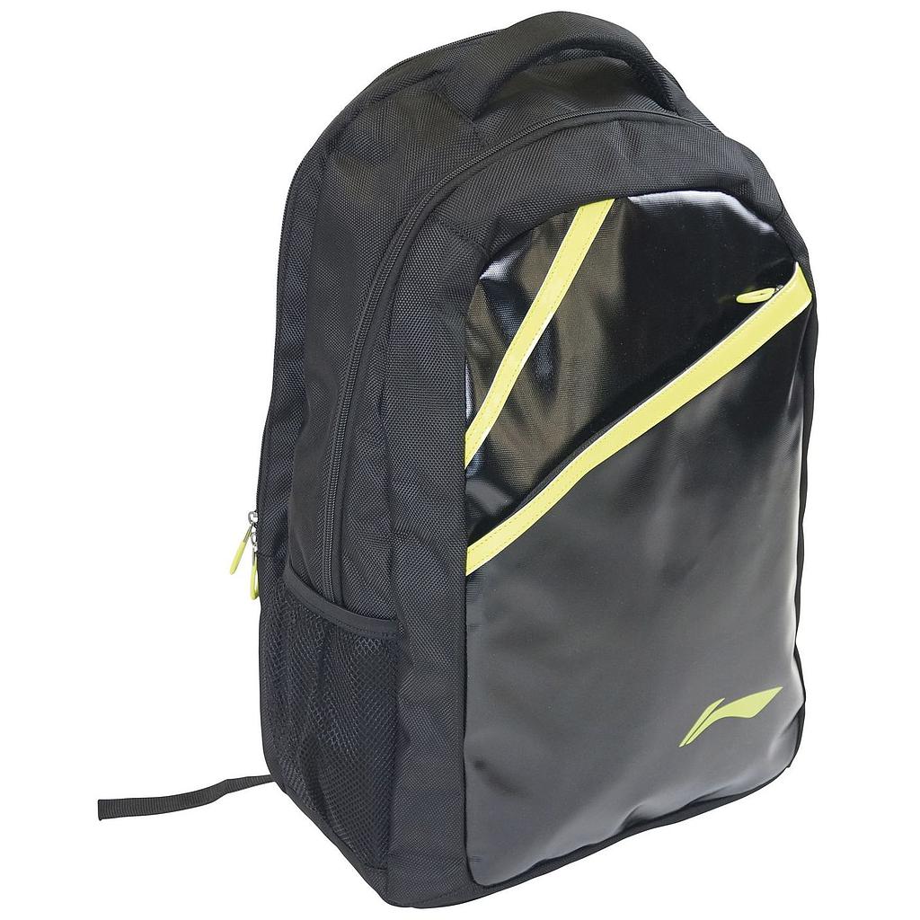 Li-Ning Pro Backpack